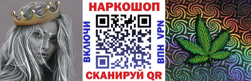 ГАШИШ Райчихинск