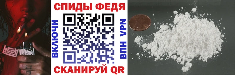 Амфетамин 98%  где можно купить   Райчихинск 