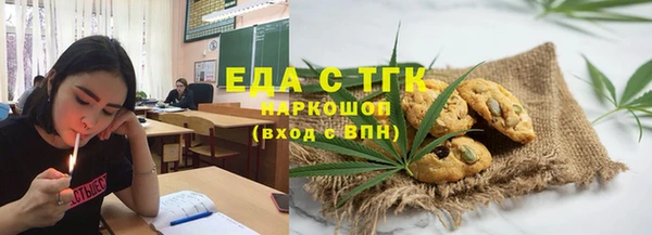 прущий лед Навашино