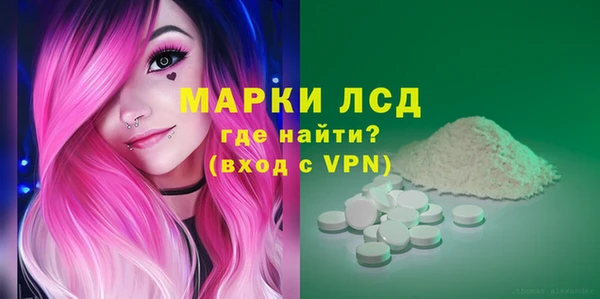 дистиллят марихуана Абдулино