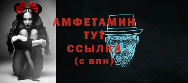 дистиллят марихуана Абдулино