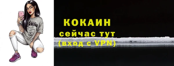 дистиллят марихуана Абдулино
