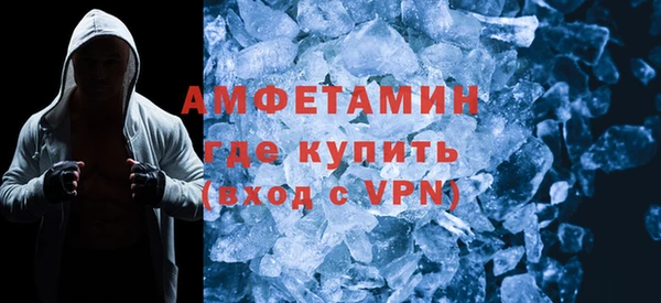 дистиллят марихуана Абдулино