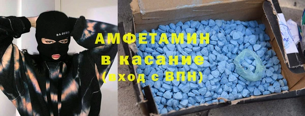 дистиллят марихуана Абдулино