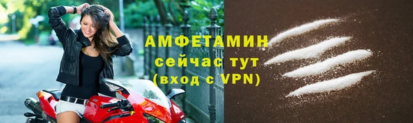 дистиллят марихуана Абдулино