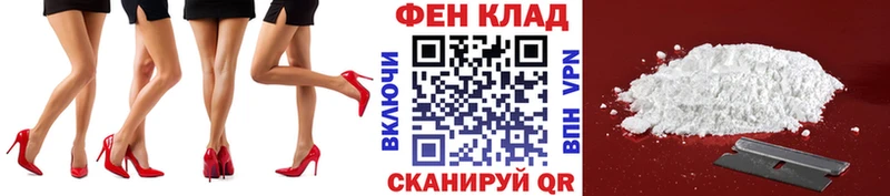 Первитин Methamphetamine Райчихинск