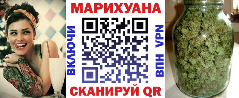 darknet формула  где купить   Райчихинск  Марихуана White Widow  ОМГ ОМГ ссылки 